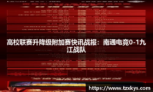 乐动体育官网