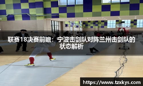 乐动体育官网