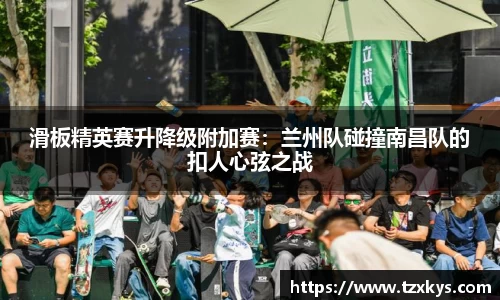 乐动·LDSports(中国)体育官网
