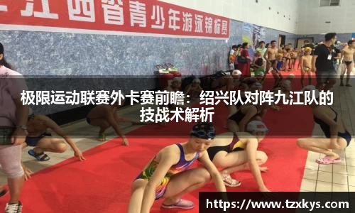 乐动体育
