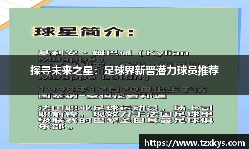乐动体育官网