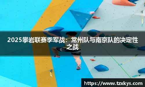 乐动·LDSports(中国)体育官网