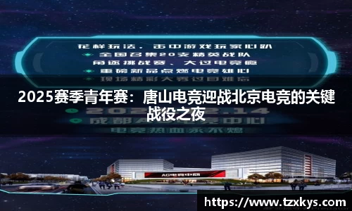 乐动·LDSports(中国)体育官网