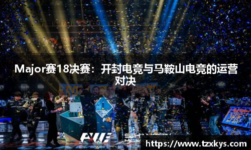 乐动·LDSports(中国)体育官网