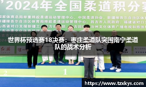 乐动·LDSports(中国)体育官网