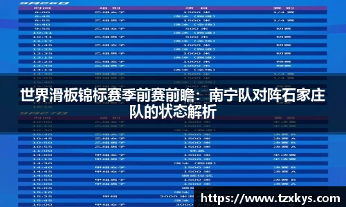 乐动·LDSports(中国)体育官网