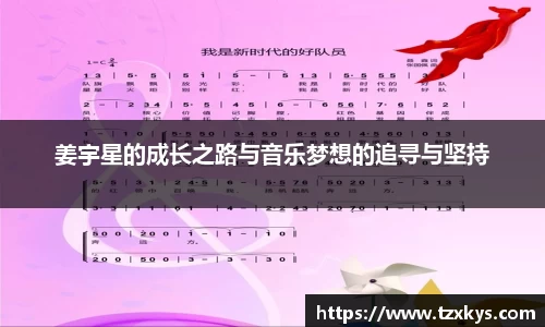 乐动体育