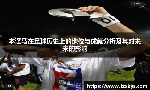 乐动体育官网
