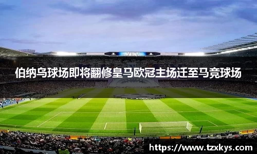 乐动体育官网