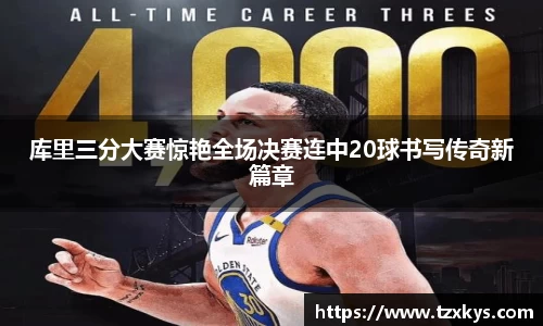 乐动体育官网