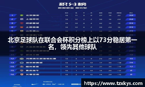 乐动体育