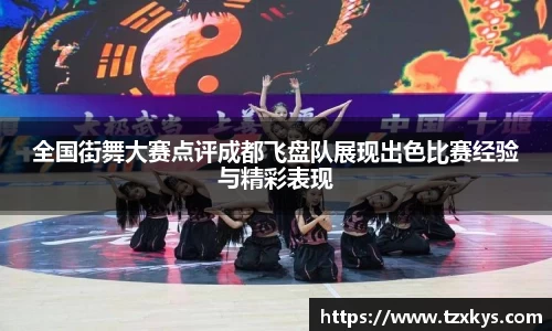 乐动体育官网