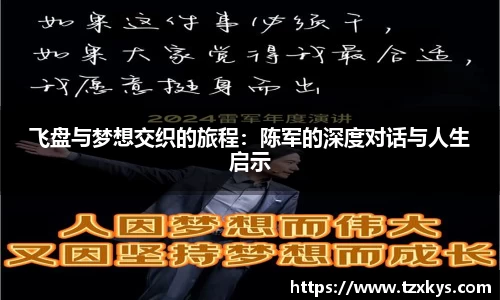 金年会平台