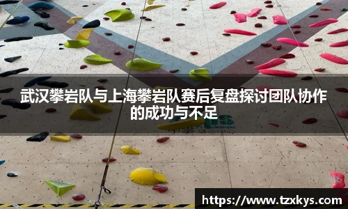 金年会金字招牌